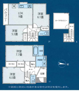 ルーフバルコニーからの眺望はぜひ現地でご体感ください♪