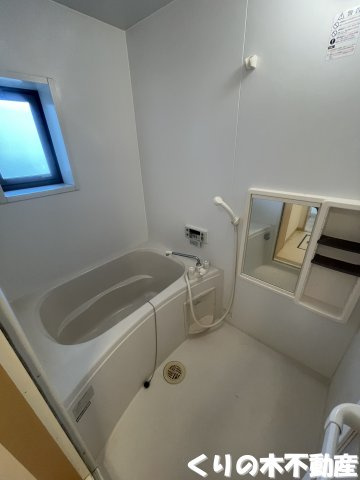 【浴室】 | アーネスト南日吉 | 同タイプのお部屋です（現況を優先します）