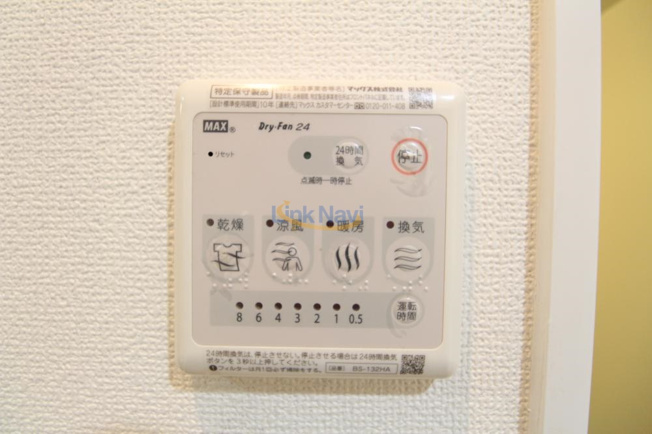 【設備】 | エスリード大阪シティノース