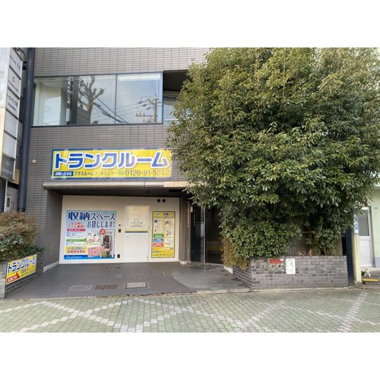  | スカイカナヤマ【　オフィスおすすめ　】