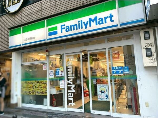 Land東心斎橋の周辺
