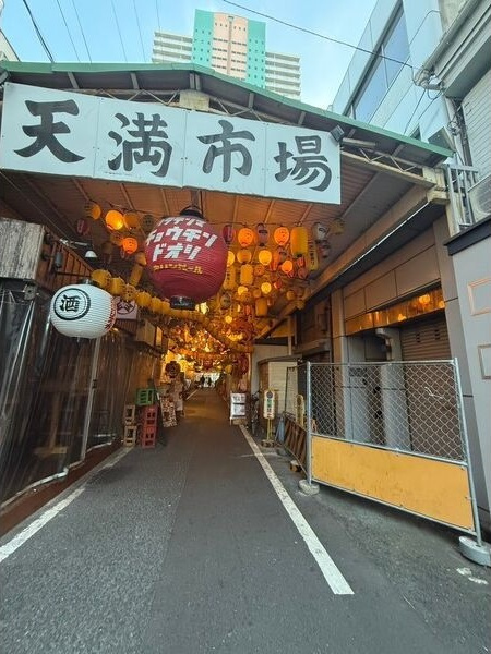 Land東心斎橋