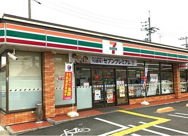 Land東心斎橋
