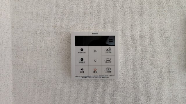 ヒカルサつくば要ウエストⅠの設備