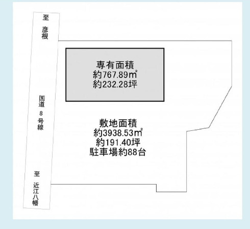 五個荘北町屋町テナント