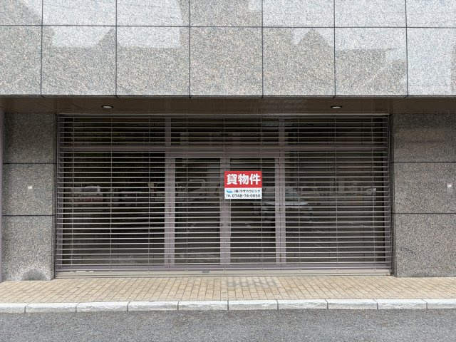 サンコート南草津のエントランス