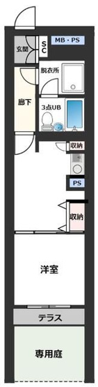 【間取り】 | ライオンズマンション川越南