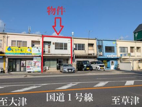 南笠東貸店舗