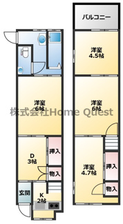 【間取り】 | 大蓮北2丁目テラスハウス