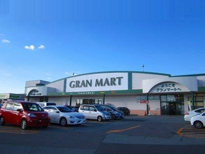 【周辺】 | メゾン・ボニート | グランマート　泉店まで450m