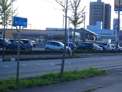 【周辺】 | メゾン・ボニート | セブンイレブン　泉北３丁目店まで350m