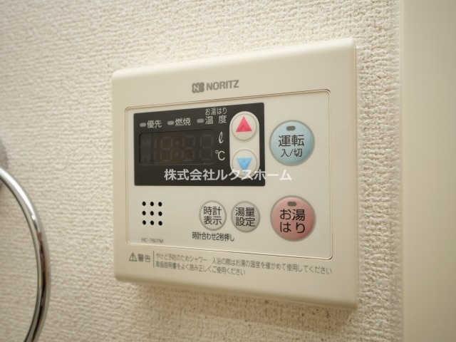 ラフォルテ駅前の設備