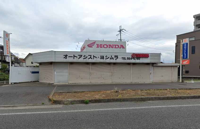 東矢倉四丁目事業用