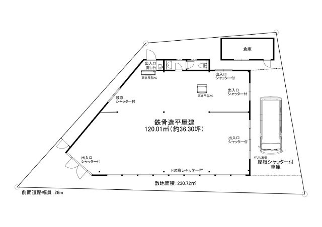 東矢倉四丁目事業用の間取り