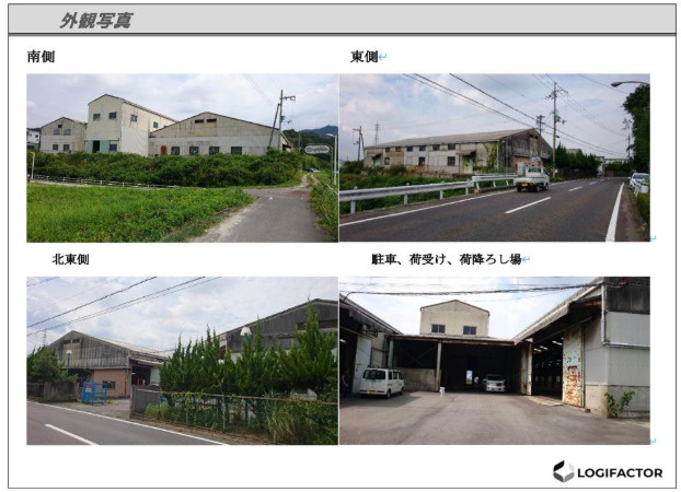 湖南市正福寺倉庫
