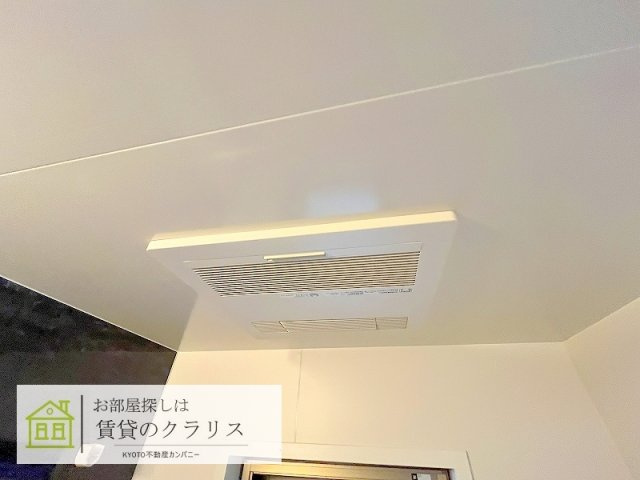 コンフォールパレ新町二条
