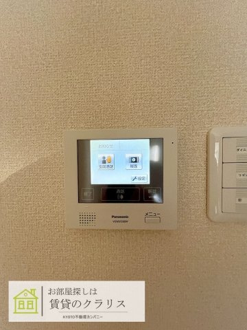 コンフォールパレ新町二条のセキュリティ