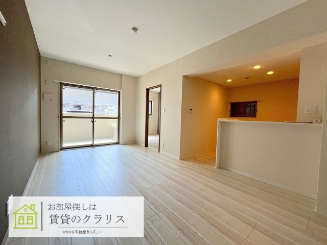 コンフォールパレ新町二条