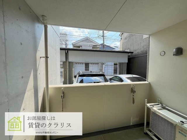 コンフォールパレ新町二条