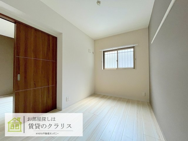コンフォールパレ新町二条
