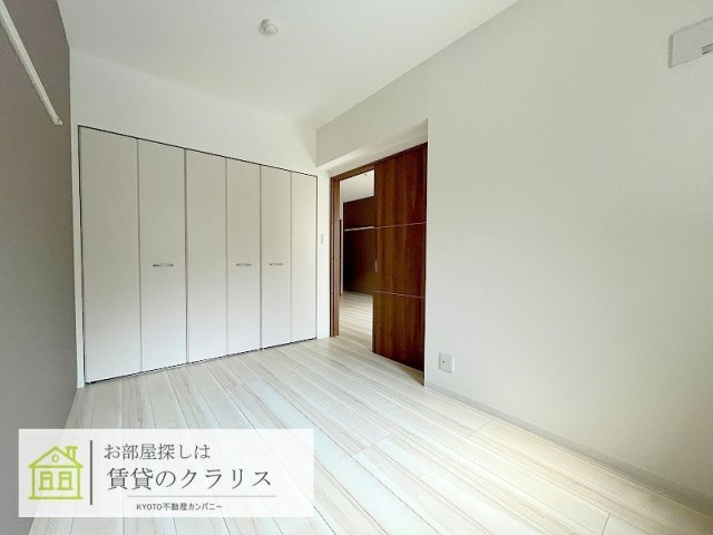 コンフォールパレ新町二条