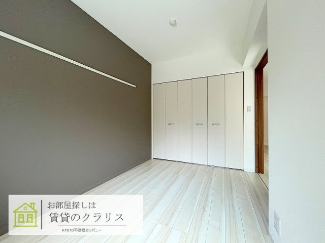 コンフォールパレ新町二条