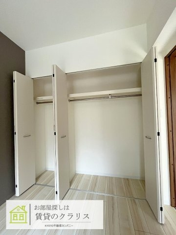コンフォールパレ新町二条の収納