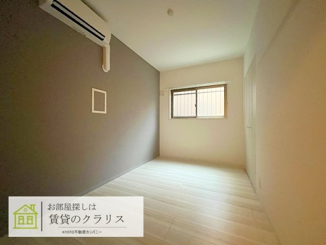 コンフォールパレ新町二条