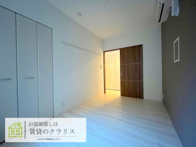 コンフォールパレ新町二条