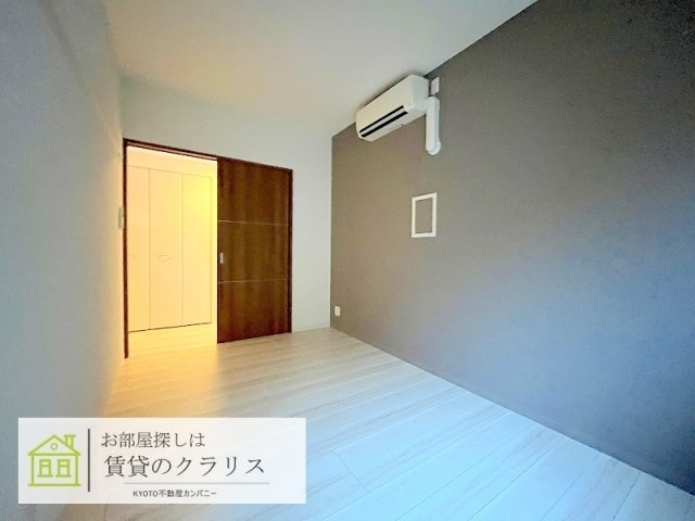 コンフォールパレ新町二条
