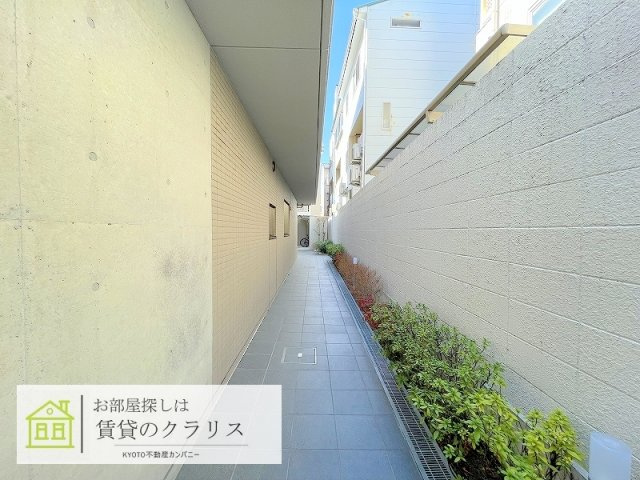 コンフォールパレ新町二条