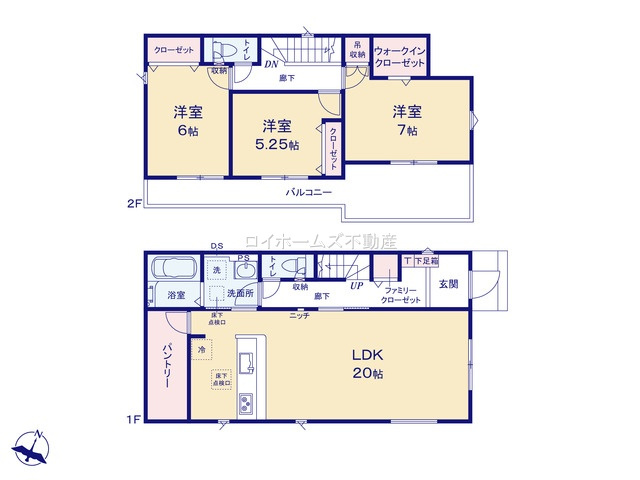 【間取り】 | 一宮市苅安賀１丁目17-2『仲介料無料』新築戸建て | 4号棟