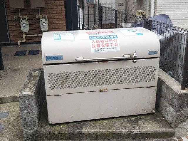 レオネクスト大曽根台のその他|ゴミ置場