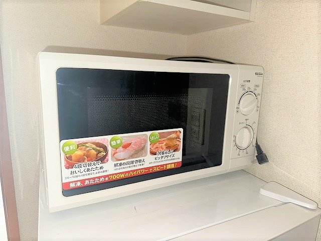 レオパレスヒルキャッスル菅田のその他