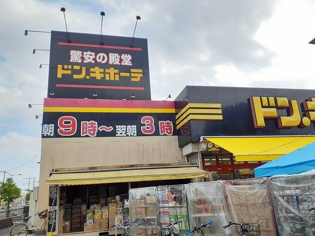 ボヌールのその他