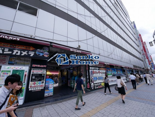パークアクシス東上野の周辺