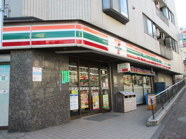 サンエール東十条のその他|セブンイレブン北区東十条駅前店