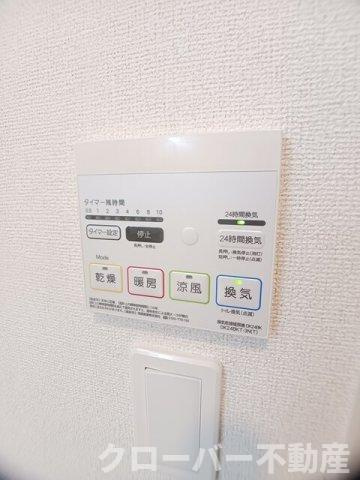 サンルミエール　Ⅱの設備
