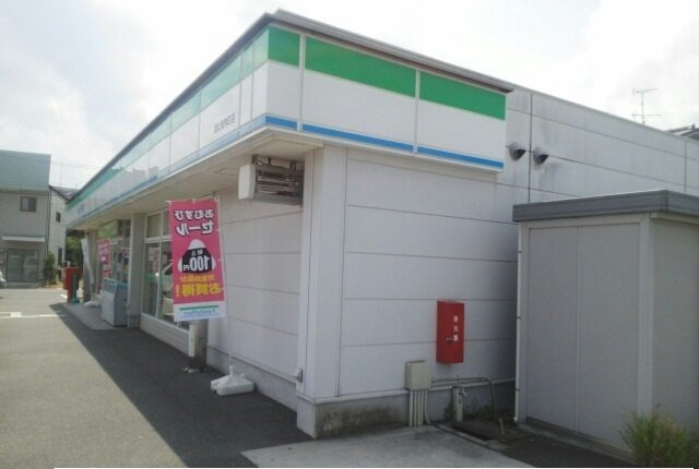 タートル　ハウスの周辺|ファミリーマート鬼無店さんまで1270m