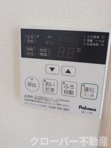 ニュー　ラベリー・サイルⅡの設備