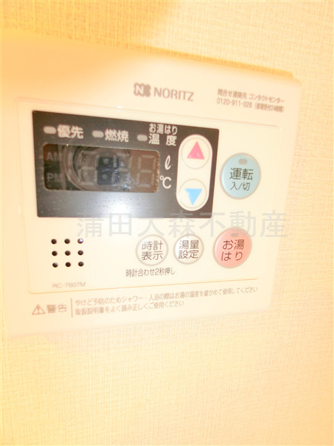 ロータス平和島Eastイーストの設備