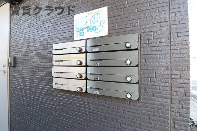 ドメーヌ・アンのその他共用部分|集合ポスト