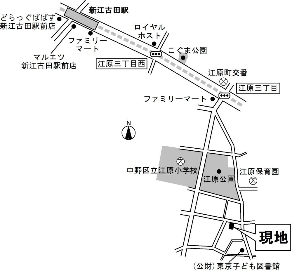 アネシス中野の周辺
