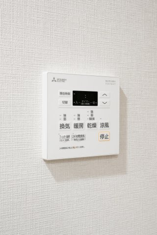 リビオメゾン大岡山の設備