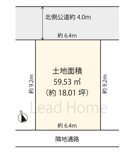 【区画図】 | 目黒区緑が丘3丁目