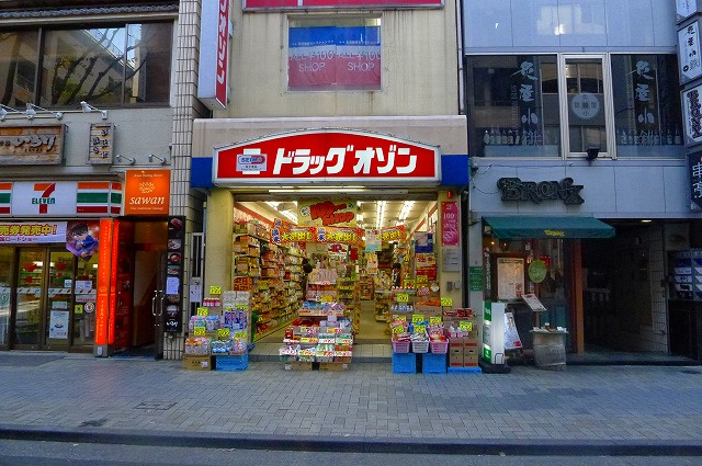 ステージファースト飯田橋アジールコートの周辺|ドラッグ・オゾン神楽坂店 360m