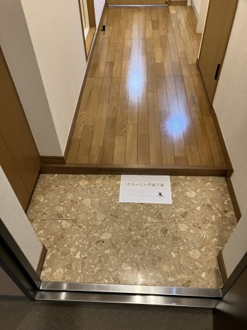 ロイヤルパレス目黒の玄関|明るい玄関です