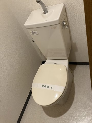 ロイヤルパレス目黒のトイレ|トイレです