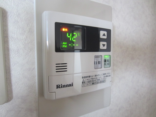 【設備】 | ロジュマン泉佐野