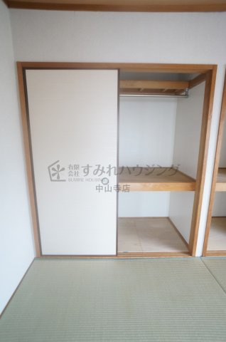 ハイツ中山の収納